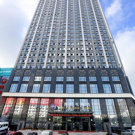 Best Western Hotel Яньтай Экстерьер фото