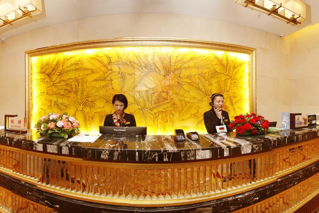 Best Western Hotel Яньтай Экстерьер фото